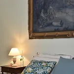 فيلة La Chartreuse D'ertan 